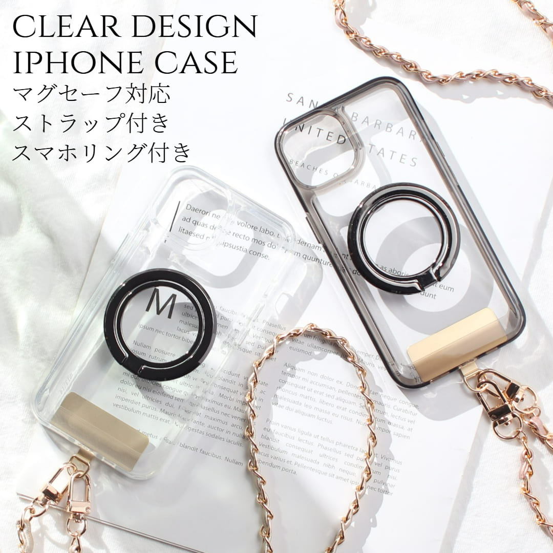【サイズ／寸法 】 〜スマホリング〜直径 5.5cm厚さ 0.5cm重さ 30g 〜チェーンストラップ〜全長 120cm（ナスカン含む）幅 0.8cm重さ 35g 【素材／材質】 〜iphoneケース