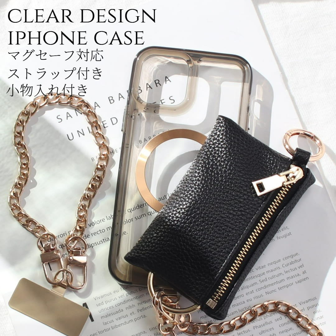 【サイズ／寸法 】 〜小物入れ〜全長 10.6cm幅 7.0cm厚さ 1.5cm重さ 47g 〜チェーンストラップ〜全長 30cm（ナスカン含む）幅 0.7cm重さ 30g 【素材／材質】 〜ipho