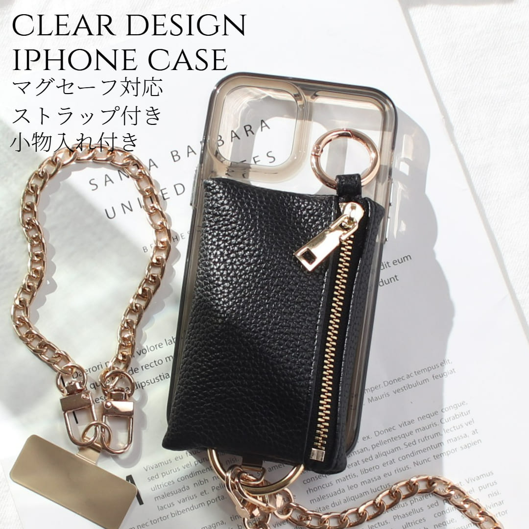 【サイズ／寸法 】 〜小物入れ〜全長 10.6cm幅 7.0cm厚さ 1.5cm重さ 47g 〜チェーンストラップ〜全長 30cm（ナスカン含む）幅 0.7cm重さ 30g 【素材／材質】 〜ipho