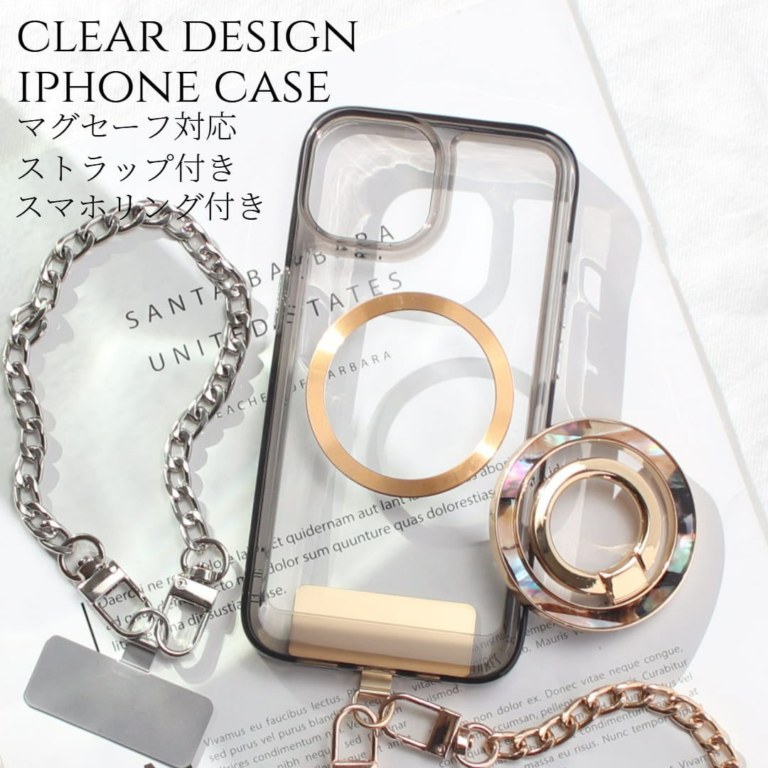 【サイズ／寸法 】 〜iphoneケース〜 iphone SE3 SE2 8 7縦 13.8cm横 6.7cm厚さ 0.8cm 〜スマホリング〜直径 5.5cm厚さ 0.3cm重さ 26g 〜チェーン