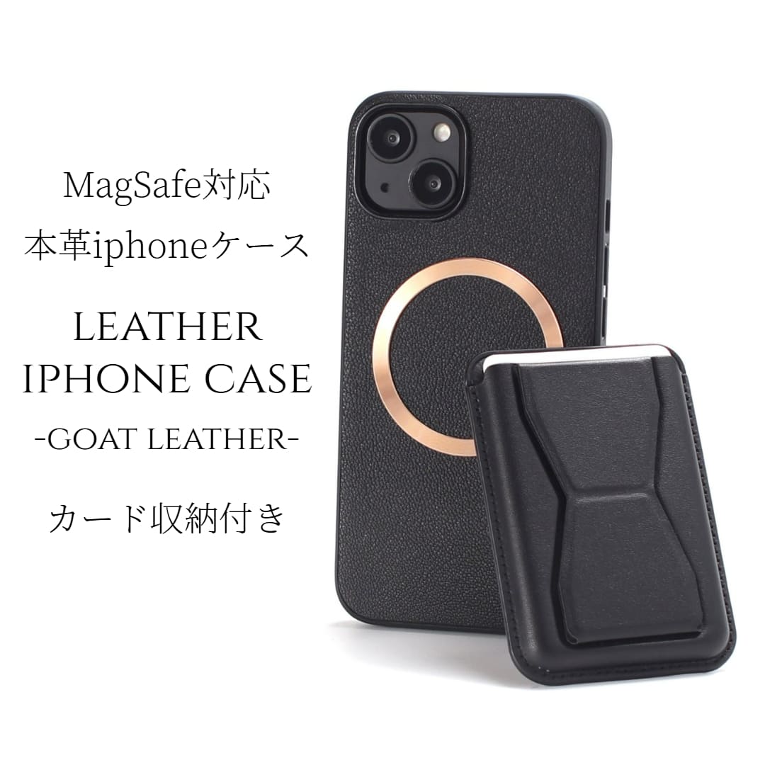 【サイズ／寸法 】 〜iphoneケース〜 iphone16 15 15Pro 14 14Pro 13 13Pro縦 15.2cm横 7.5cm厚さ 1.0cm iphone16Pro縦 15.4cm