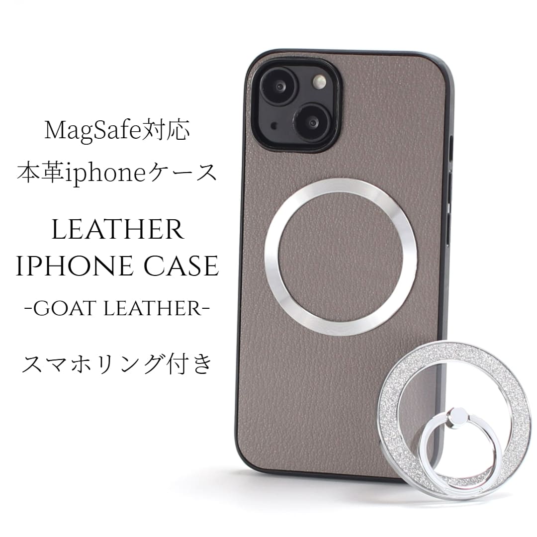 【サイズ／寸法 】 〜iphoneケース〜 iphone15縦 15.0cm横 7.5cm厚さ 1.0cm iphone15plus縦 16.0cm横 7.9cm厚さ 1.0cm iphone15Pr
