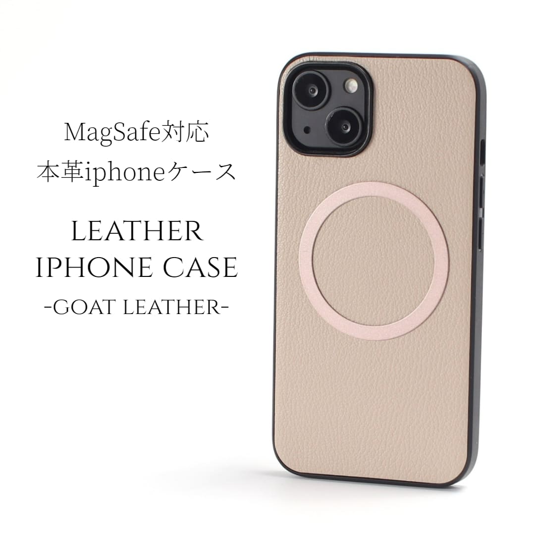 【サイズ／寸法 】 iphone16 15 15Pro 14 14Pro 13 13Pro縦 15.2cm横 7.5cm厚さ 1.0cm iphone16Pro縦 15.4cm横 7.5cm厚さ 1.