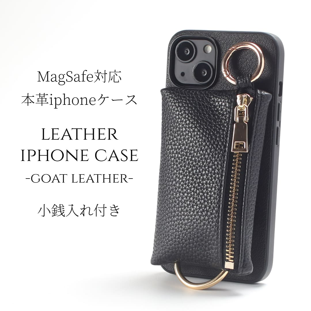 【サイズ／寸法 】 〜iphoneケース〜 iphone13縦 15.0cm横 7.5cm厚さ 1.0cm iphone13mini縦 13.4cm横 6.6cm厚さ 1.0cm iphone13Pr