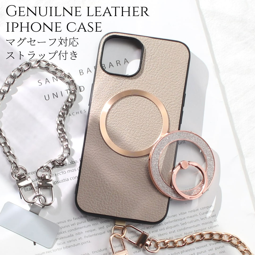 【サイズ／寸法 】 〜スマホリング〜直径 5.5cm厚さ 0.3cm重さ 26g 〜チェーンストラップ〜 全長 30cm（ナスカン含む） 幅 0.7cm 重さ 30g 【素材／材質】 〜iphoneケ