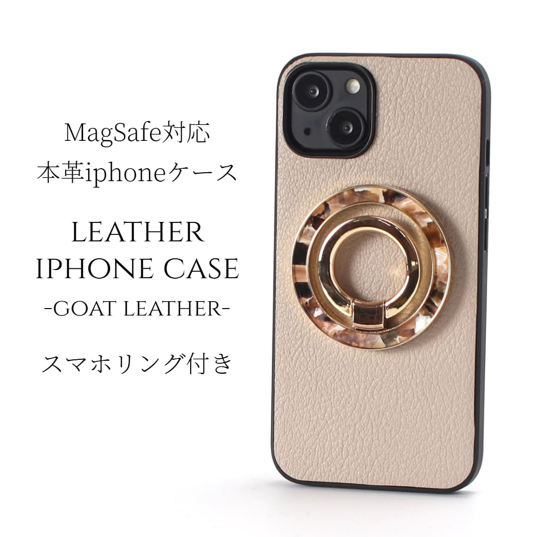 【サイズ／寸法 】 〜iphoneケース〜 iphone14縦 15.0cm横 7.5cm厚さ 1.0cm iphone14plus縦 16.0cm横 7.9cm厚さ 1.0cm iphone14Pr