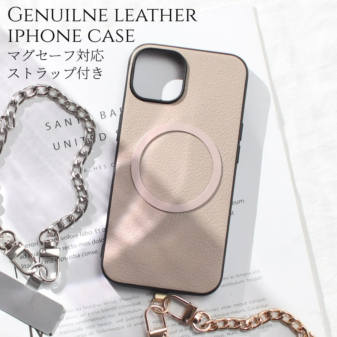 【サイズ／寸法 】 〜チェーンストラップ〜 全長 30cm（ナスカン含む） 幅 0.7cm 重さ 30g 【素材／材質】 〜iphoneケース〜 山羊革（ゴートレザー） TPU（ソフトケース） マグセ