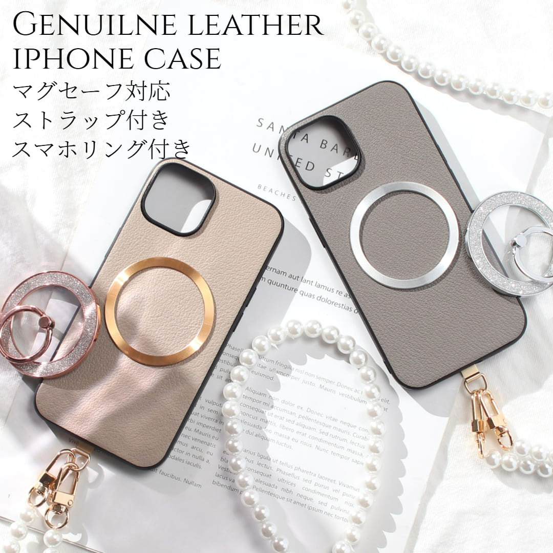 【サイズ／寸法 】 〜iphoneケース〜 iphone14縦 15.0cm横 7.5cm厚さ 1.0cm iphone14plus縦 16.0cm横 7.9cm厚さ 1.0cm iphone14Pr