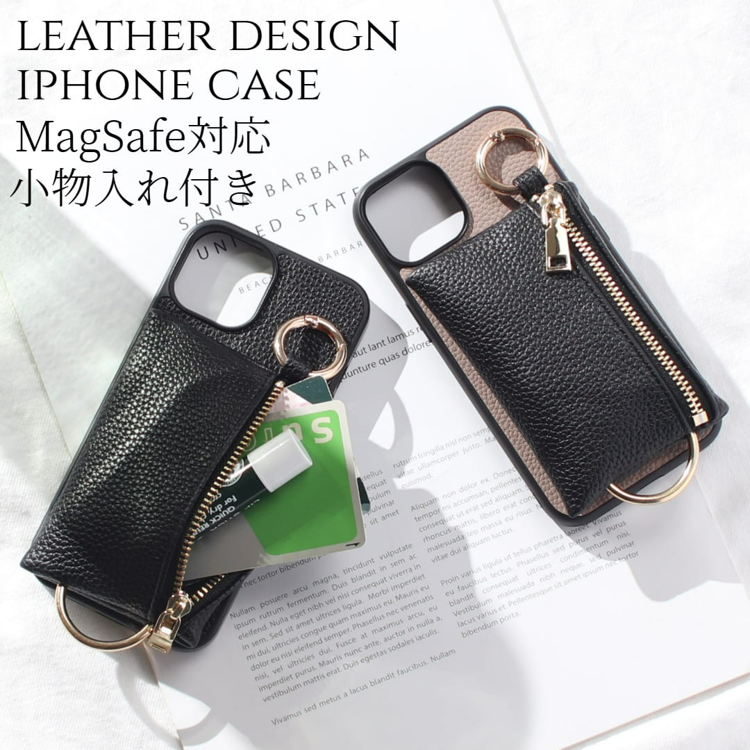 【サイズ／寸法 】 〜小物入れ〜全長 10.6cm幅 7.0cm厚さ 1.5cm重さ 47g 【素材／材質】 〜iphoneケース〜 TPU（ソフトケース）合成皮革（フェイクレザー）マグネット 〜小物