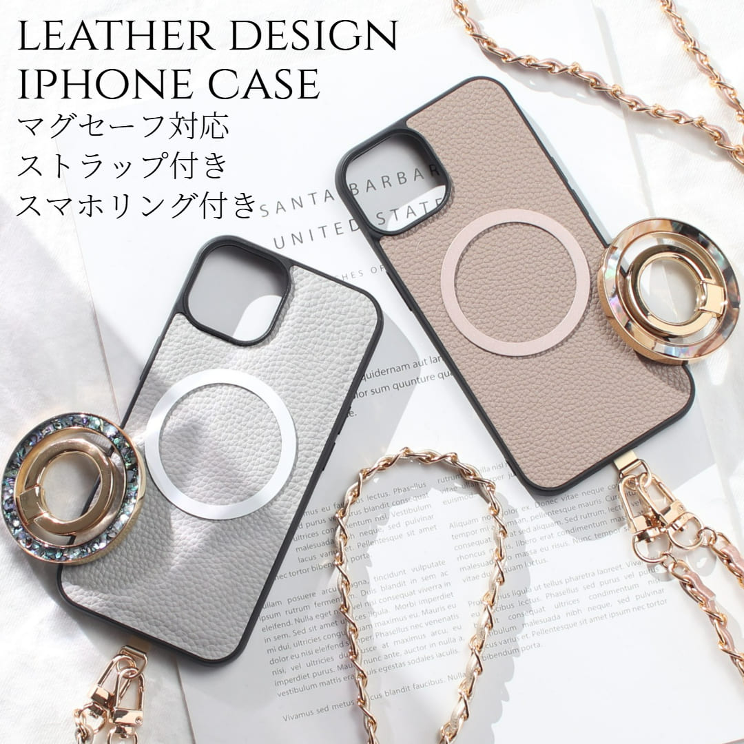【サイズ／寸法 】 〜スマホリング〜直径 5.6cm厚さ 0.5cm重さ 43g 〜チェーンストラップ〜全長 120cm（ナスカン含む）幅 0.8cm重さ 35g 【素材／材質】 〜iphoneケース