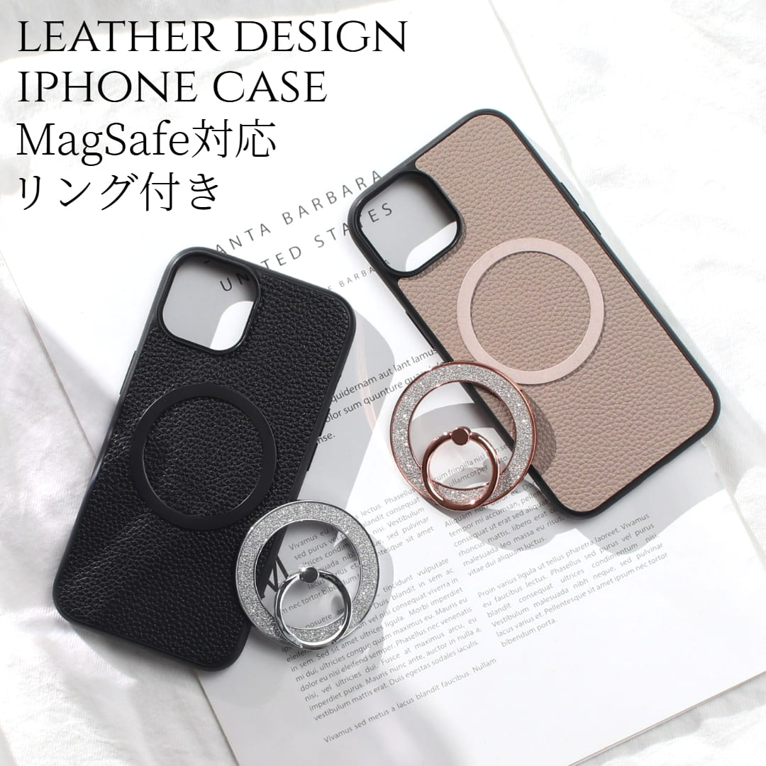 【サイズ／寸法 】 〜iphoneケース〜 iphone11縦 15.2cm横 7.6cm厚さ 1.1cm iphone11Pro MAX縦 15.7cm横 7.6cm厚さ 1.1cm 〜バンカーリン