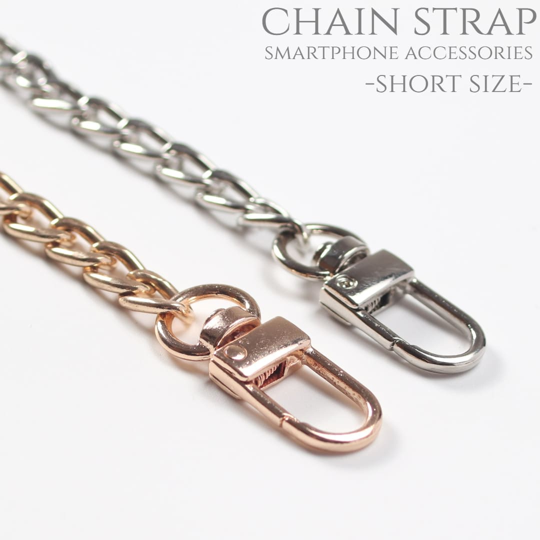 【サイズ／寸法 】 全長 30.0cm（ナスカン含む）幅 0.7cm重さ 30g 【素材／材質】 合金ナスカン（回転カン）金具 【カラー】 ゴールド シルバー