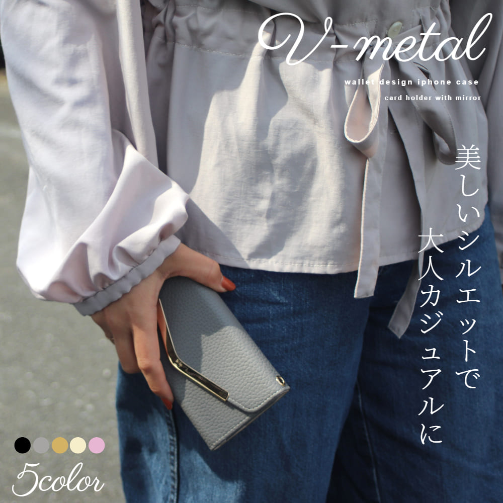 【仕様】 iphone14 アイフォン14 iphone14Pro アイフォン14プロ iphone SE3 アイフォンSE 第三世代 iphone13 アイフォン13 iphone13Pro アイフ