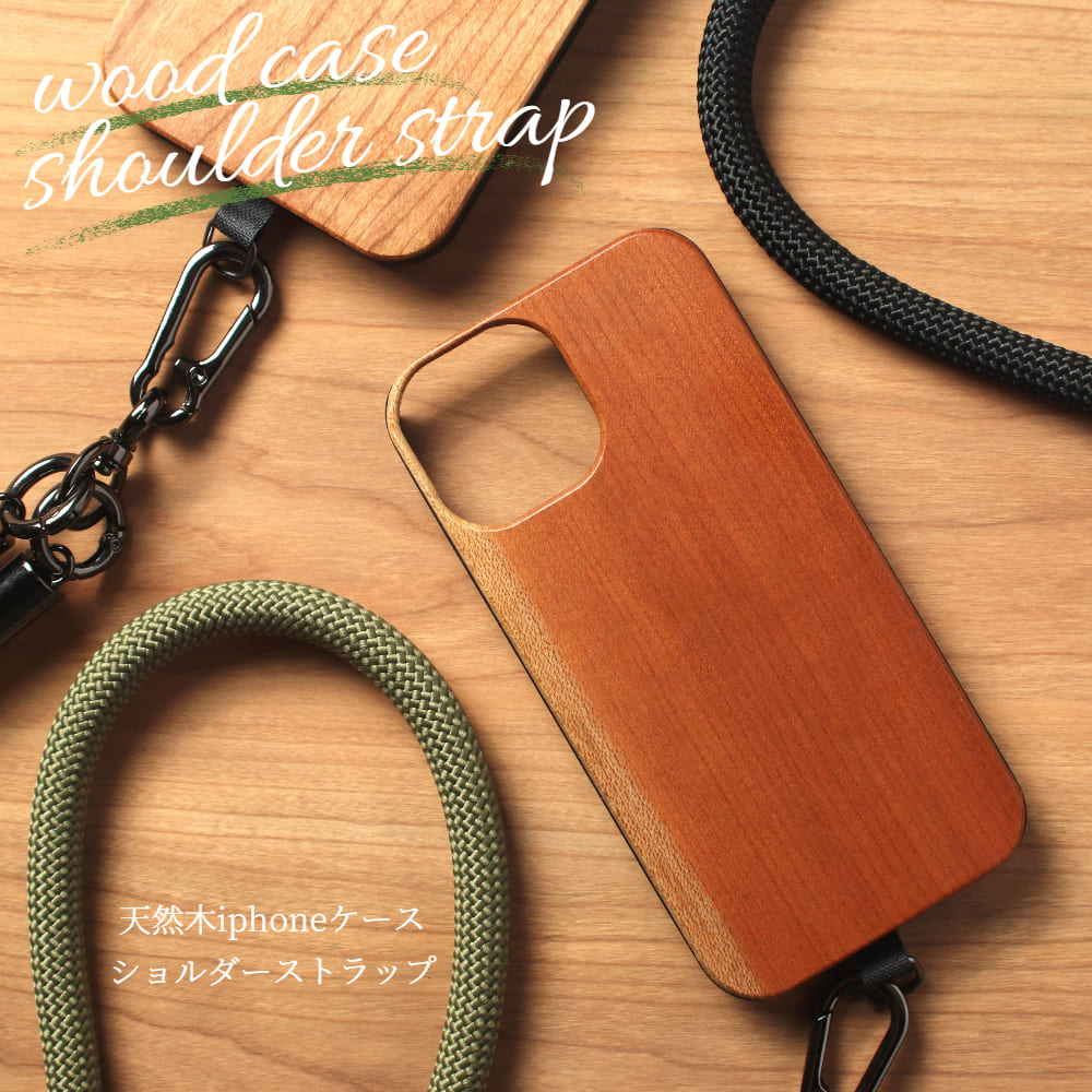 【サイズ／寸法 】 〜iphoneケース〜 iphone11縦 15.2cm横 7.6cm厚さ 1.2cm iphone11Pro縦 14.3cm横 7.1cm厚さ 1.2cm iphone11Pro