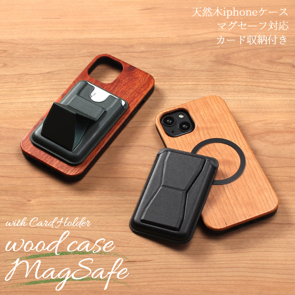 【サイズ／寸法 】 〜iphoneケース〜 iphone14縦 15.0cm横 7.5cm厚さ 1.2cm iphone14Plus縦 16.0cm横 7.9cm厚さ 1.2cm iphone14Pr