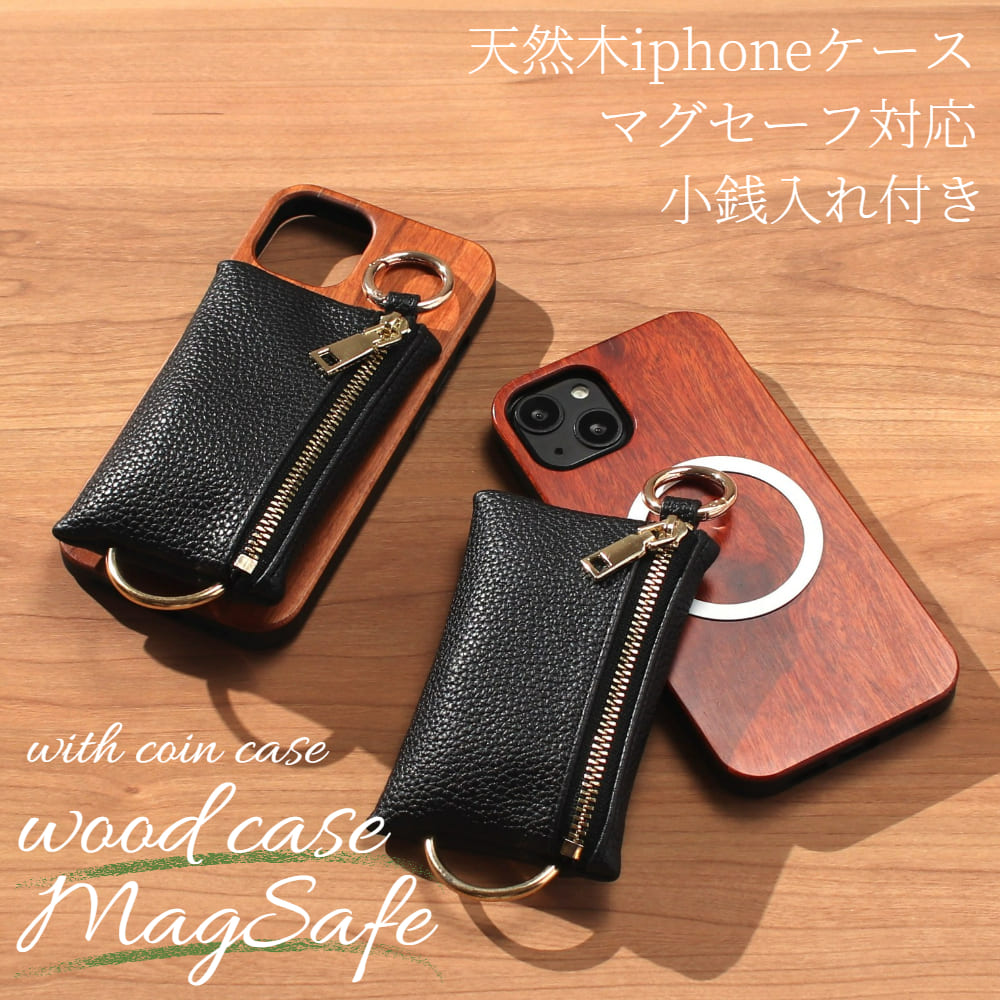 【サイズ／寸法 】 〜iphoneケース〜 iphone14縦 15.0cm横 7.5cm厚さ 1.2cm iphone14Plus縦 16.0cm横 7.9cm厚さ 1.2cm iphone14Pr