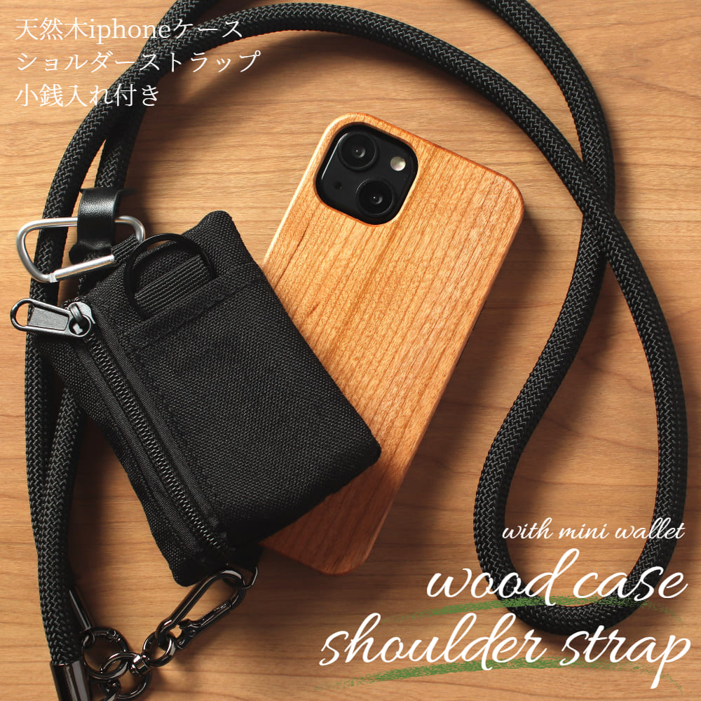 【サイズ／寸法 】 〜iphoneケース〜 iphone12縦 15.0cm横 7.5cm厚さ 1.2cm iphone12mini縦 13.4cm横 6.6cm厚さ 1.2cm iphone12Pr